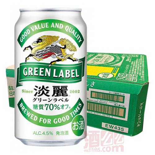麒麟淡麗GREEN LABEL啤酒 350mlx24罐