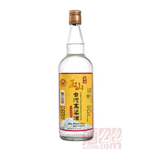 玉山58度高粱酒