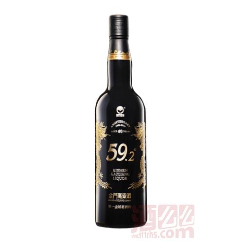 未開封金門酒廠 65周年記念 酒么么樂活網｜各種酒類零售、批發、喜宴、禮盒、海外代送