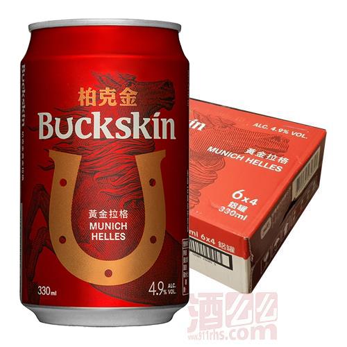 柏克金黃金拉格啤酒 330mlx24罐