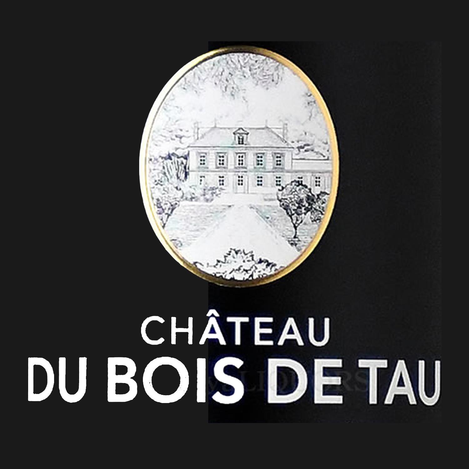 桃木城堡 Château du bois de tau