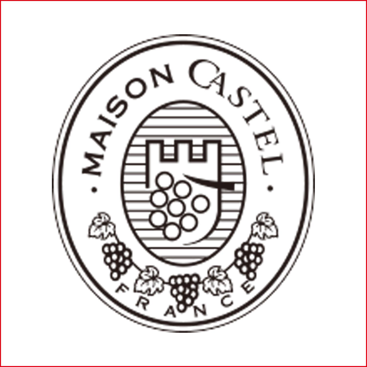 卡思黛樂家族 Maison Castel