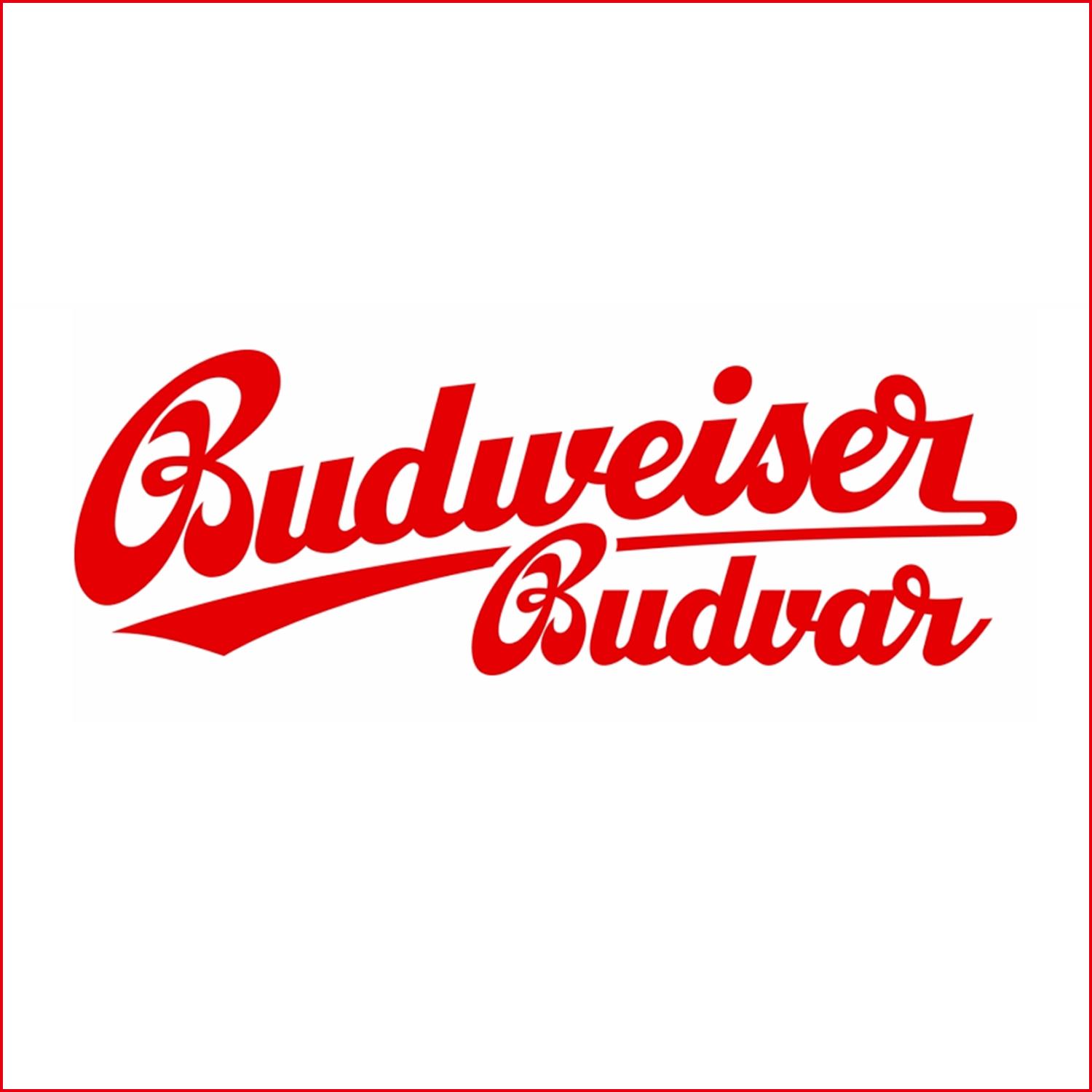 百爺 Budvar