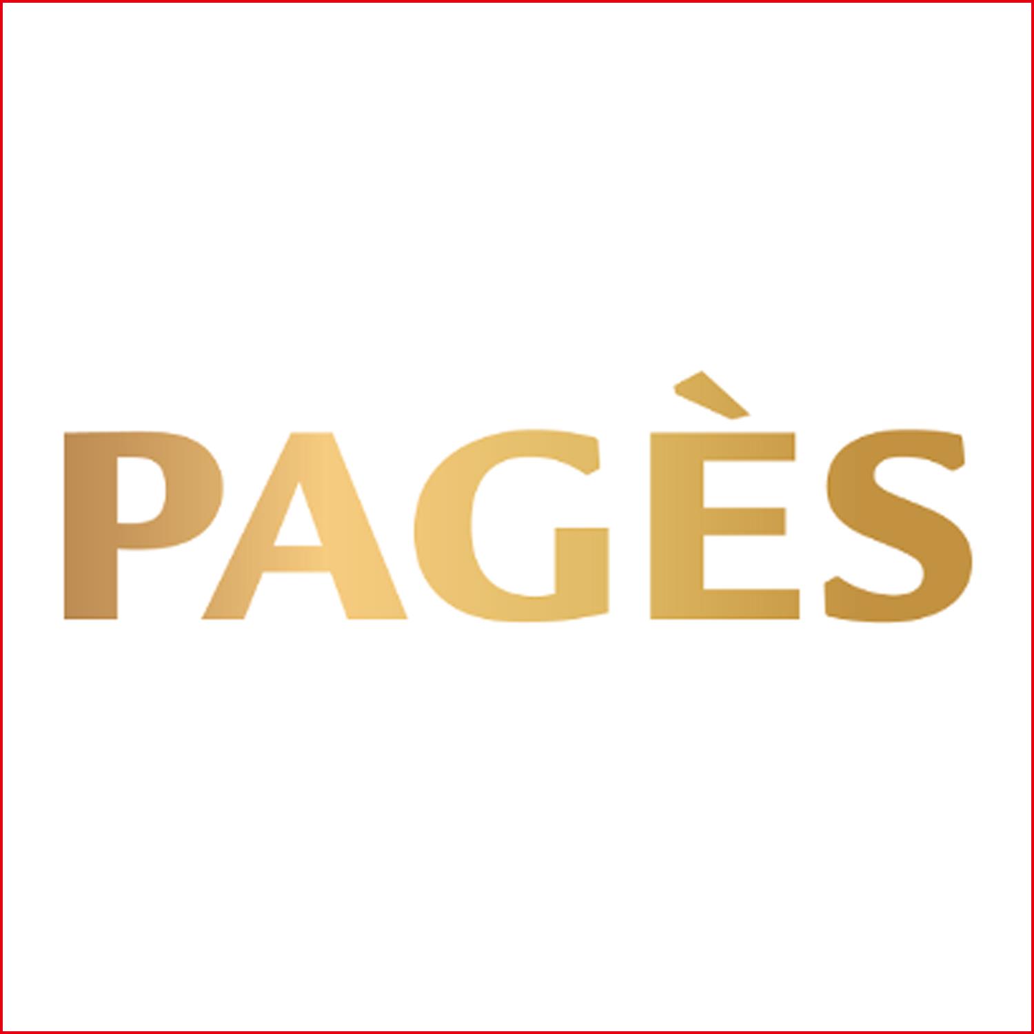 貝吉斯 Pagès