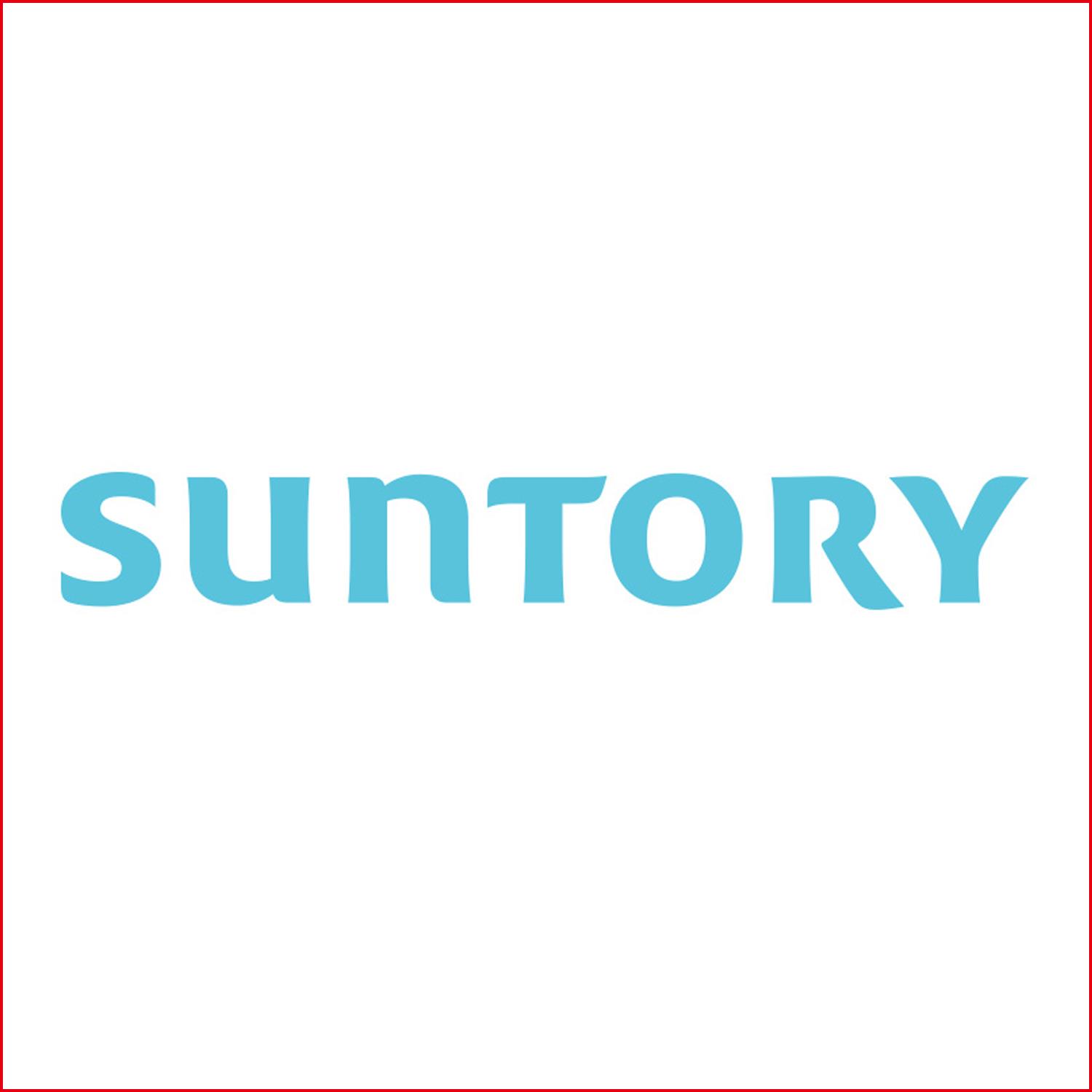 三得利 Suntory