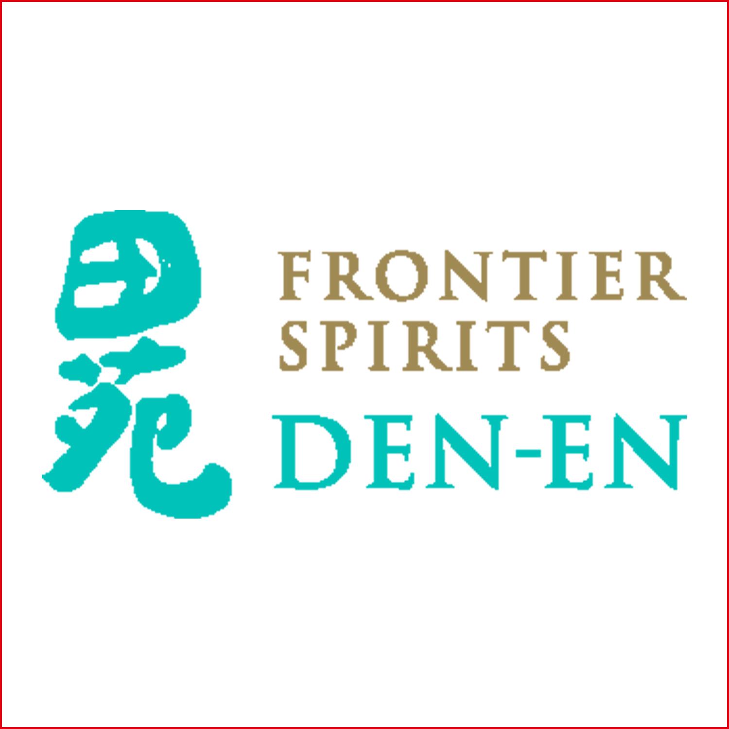 田苑酒造 DEN-EN