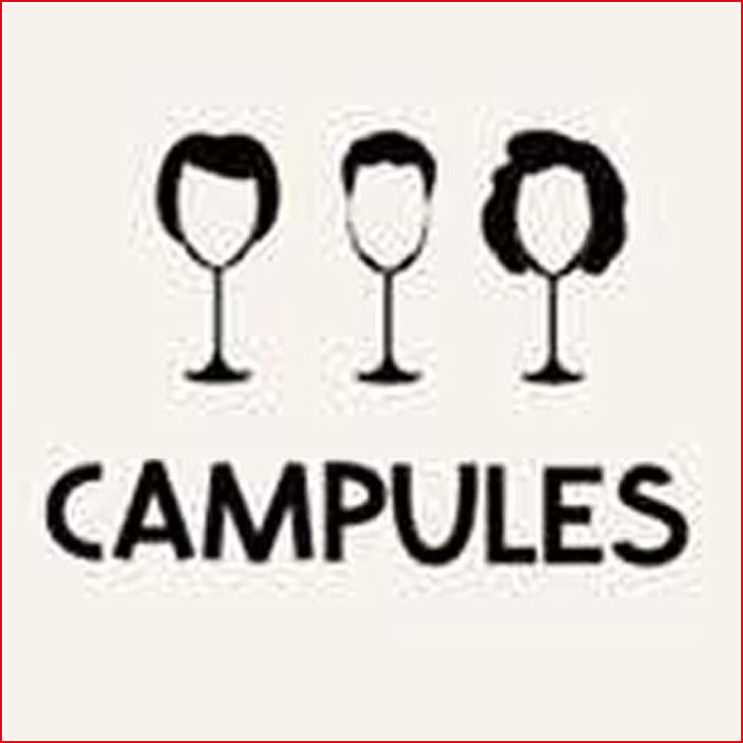 肯普樂斯 Campules