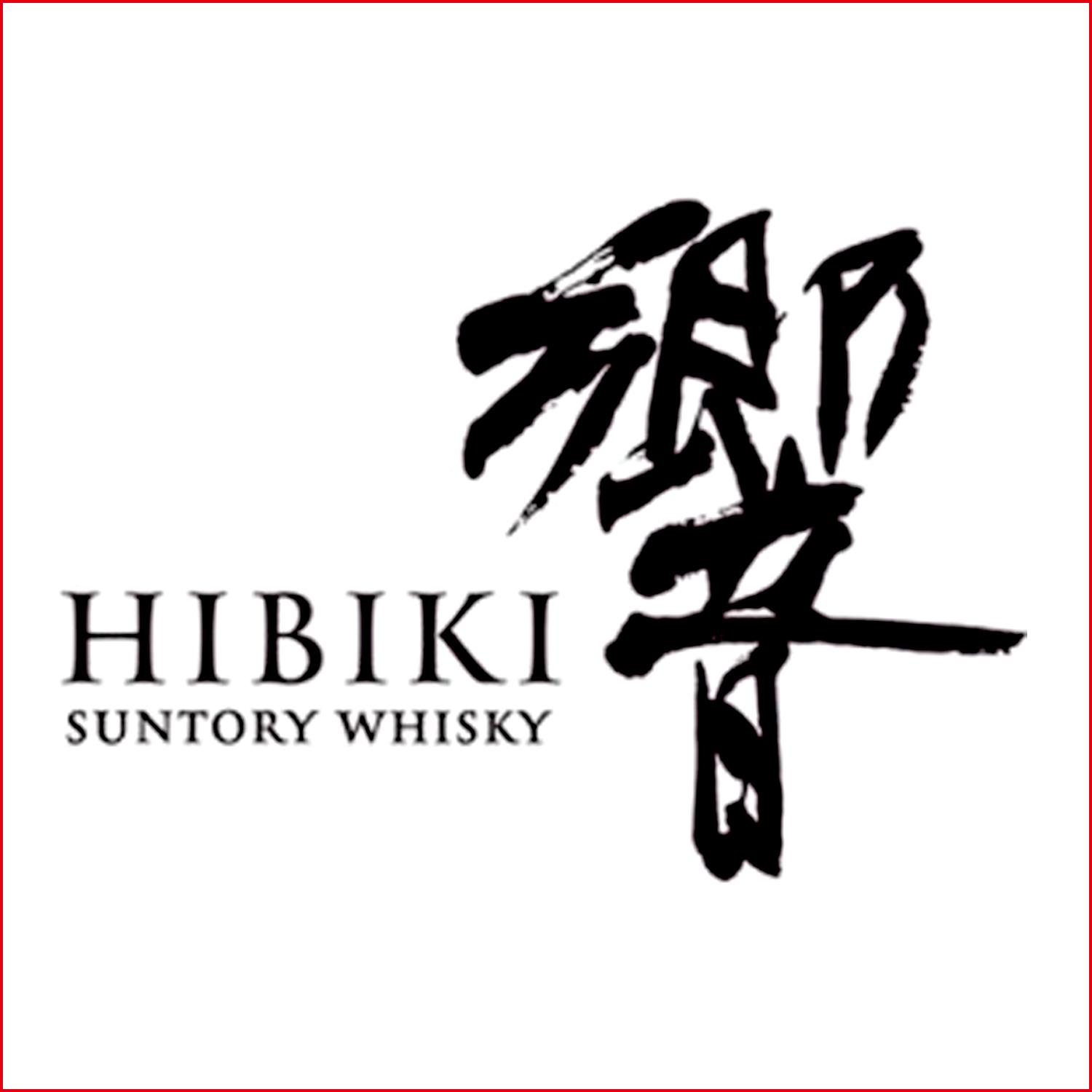 響 Hibiki