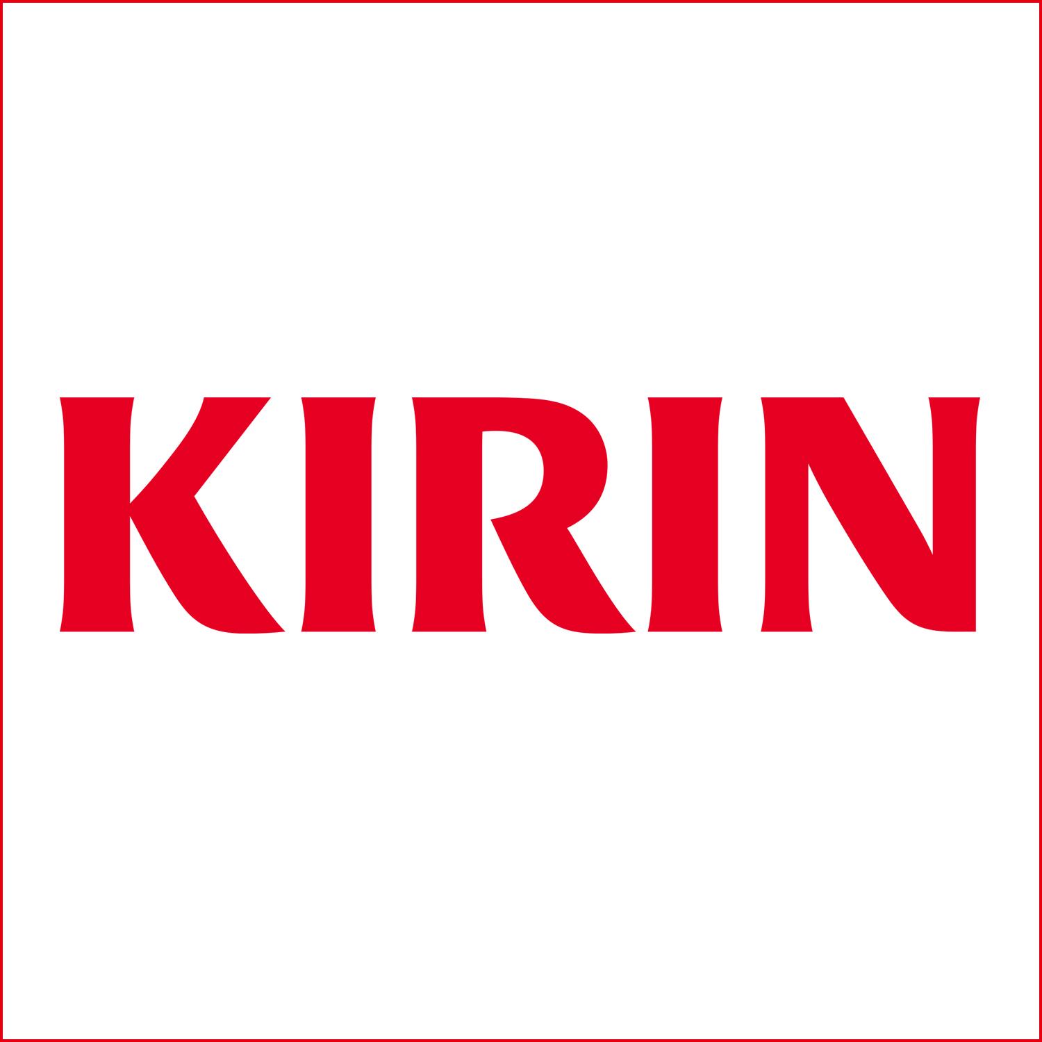 麒麟 Kirin