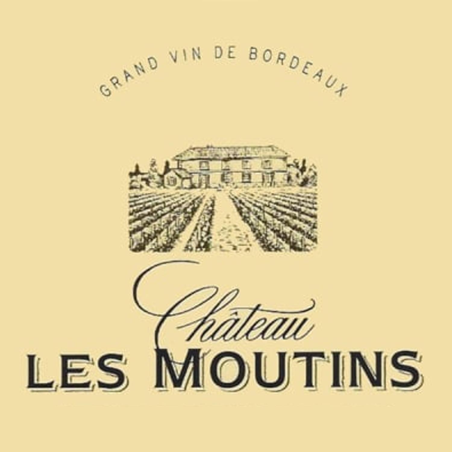 沐登城堡 Château Les Moutins