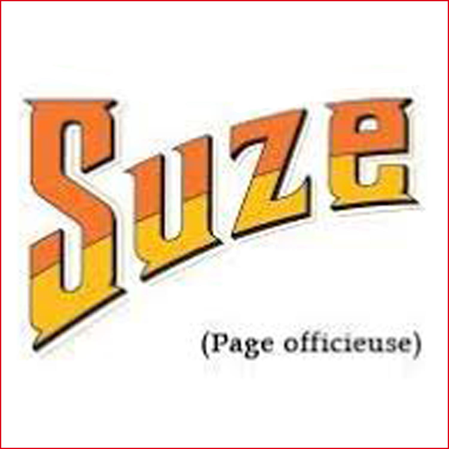 蘇茲 Suze