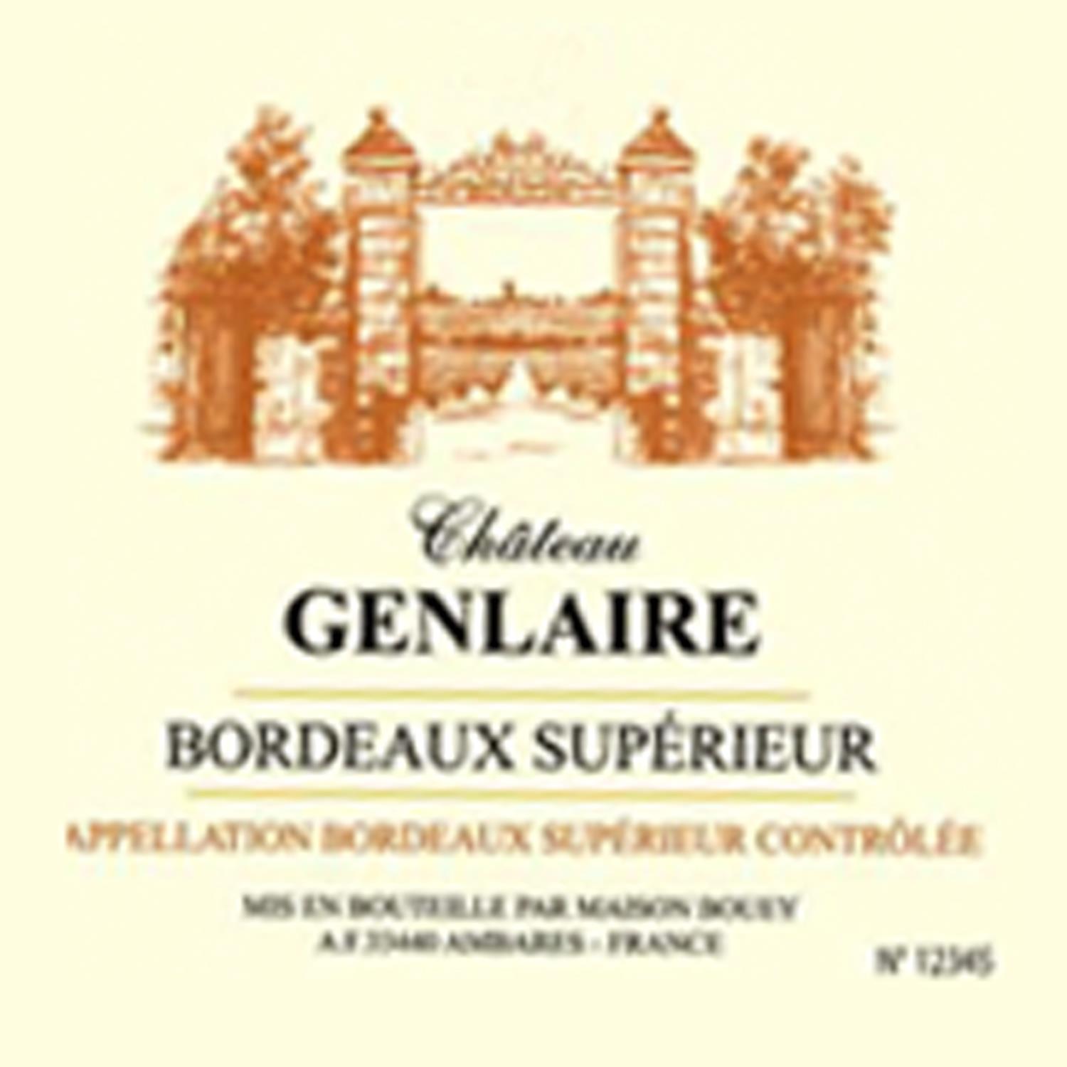 加萊爾堡 Château Genlaire