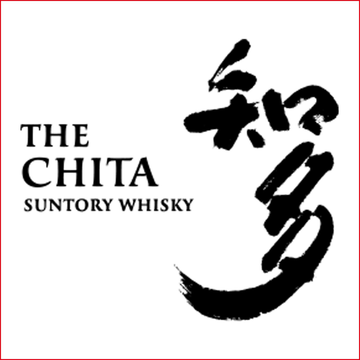 知多 The Chita