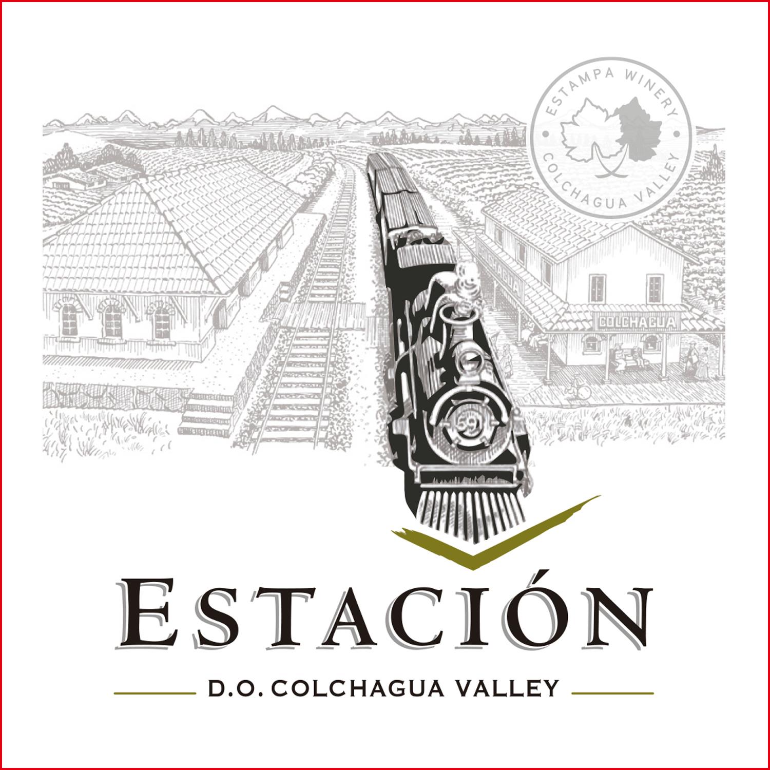 老車站 Estacion Wine