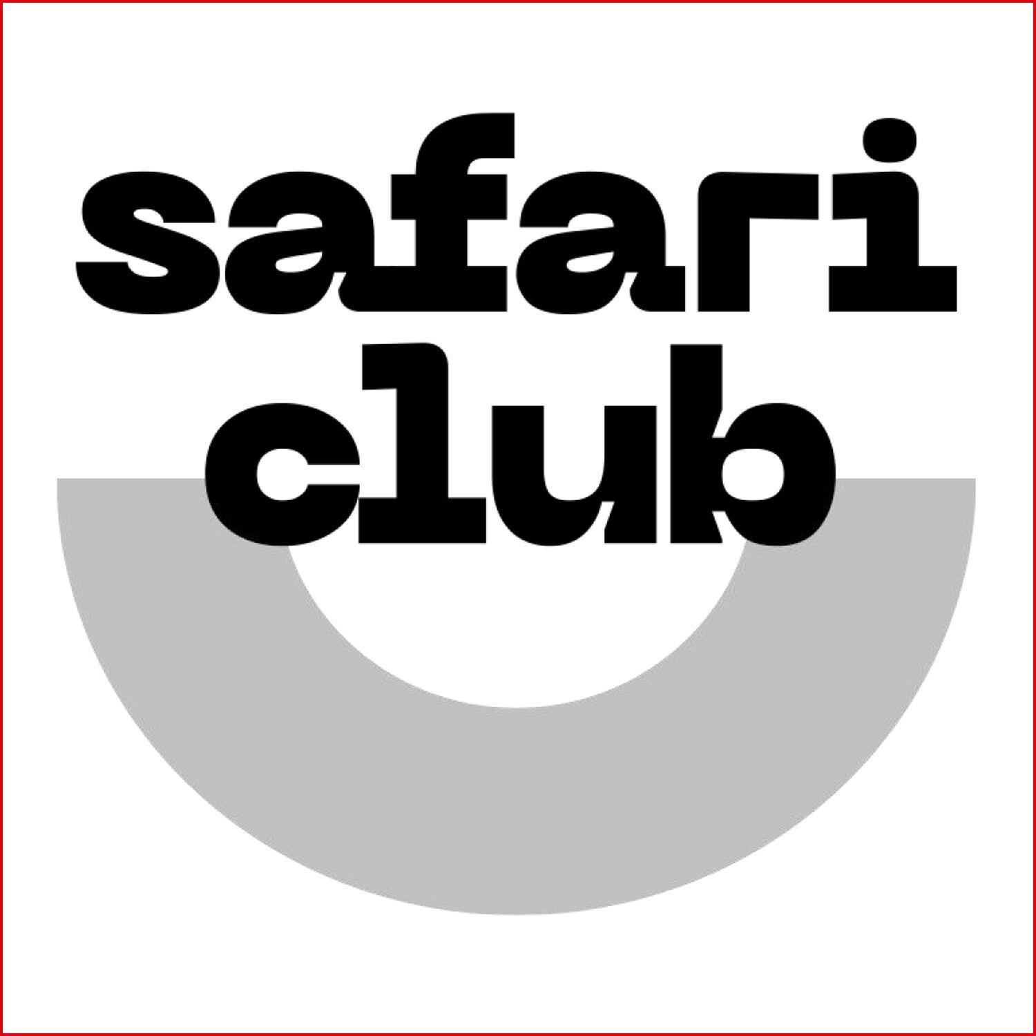 沙凡利俱樂部 Safari Club