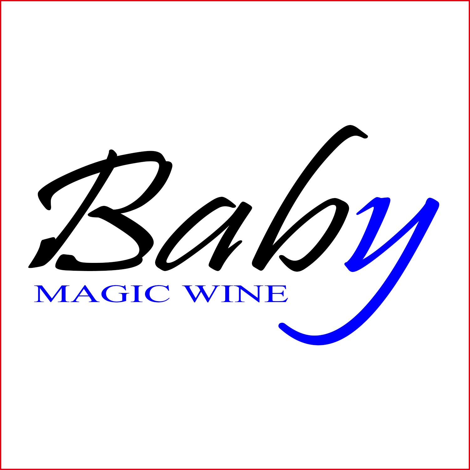 寶貝分子 Baby wine