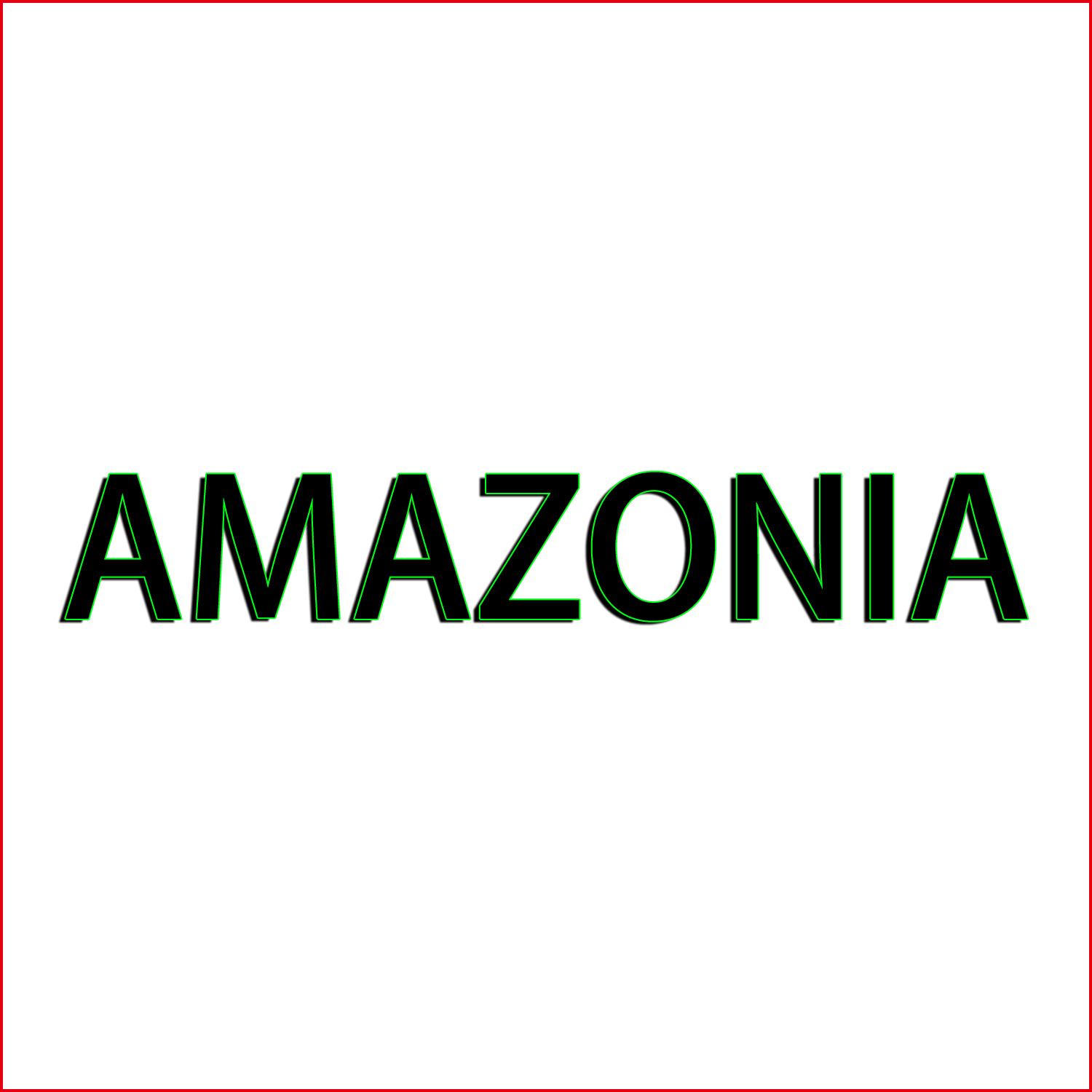 亞馬遜 Amazonia
