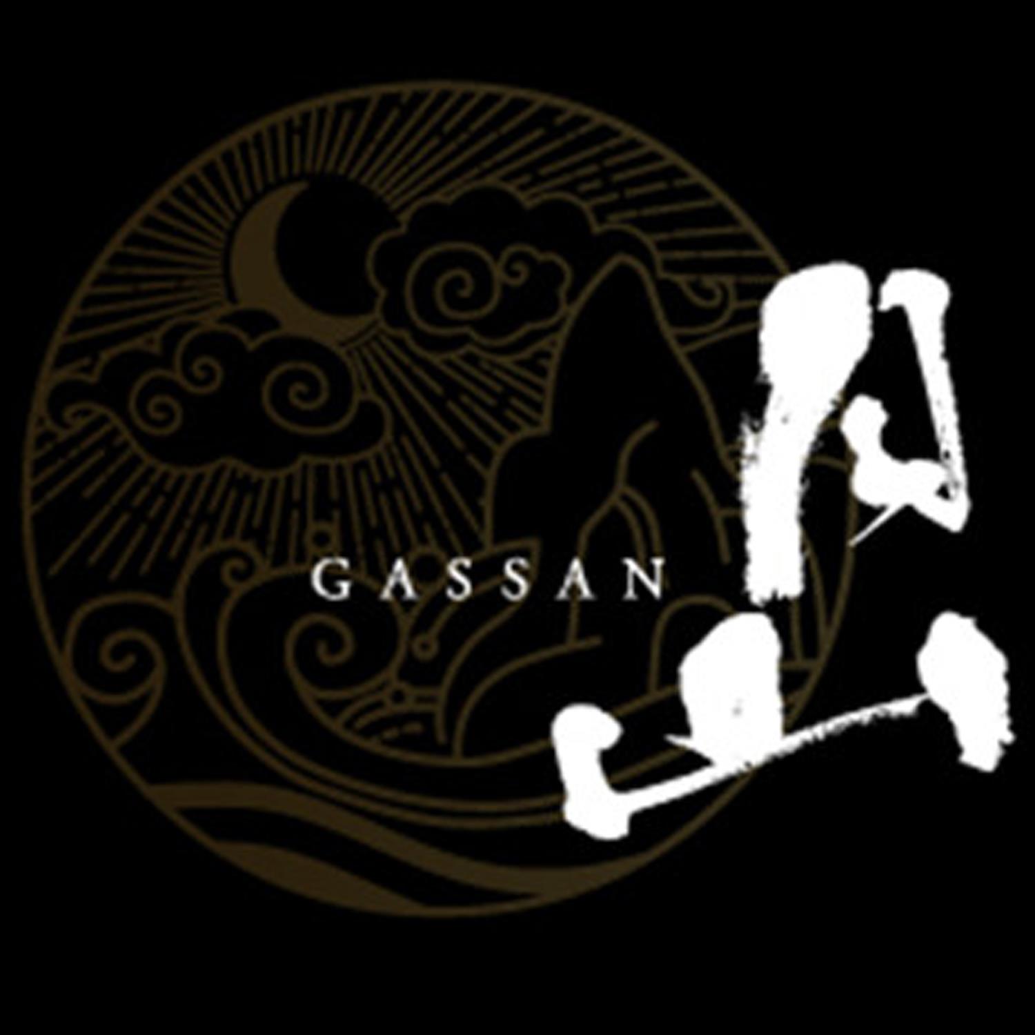 月山 Gassan