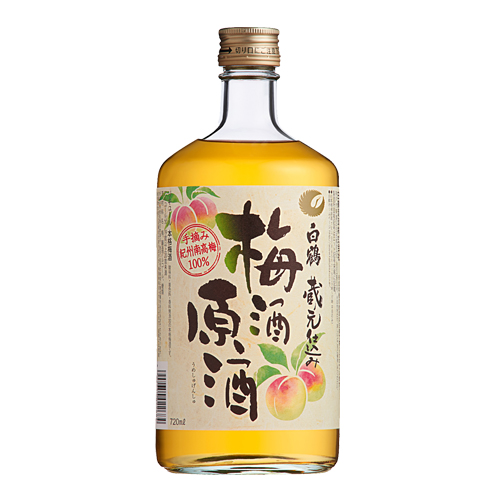 白鶴梅酒原酒