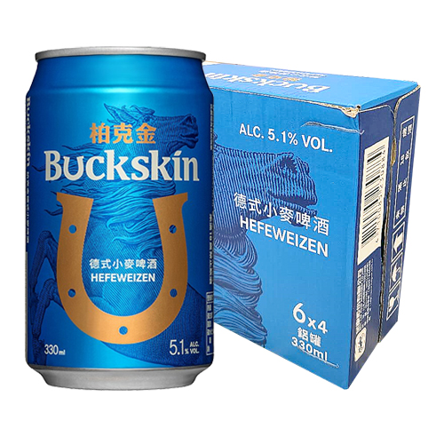 柏克金德式小麥啤酒3