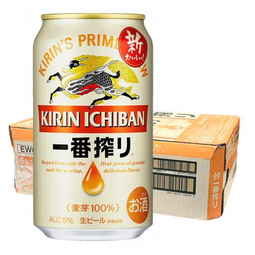 麒麟一番搾啤酒350