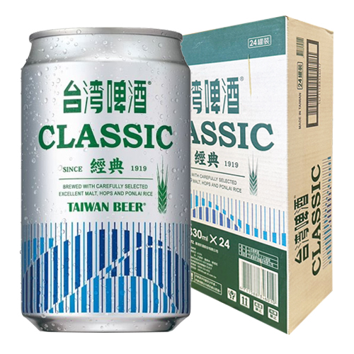 台灣啤酒經典330m