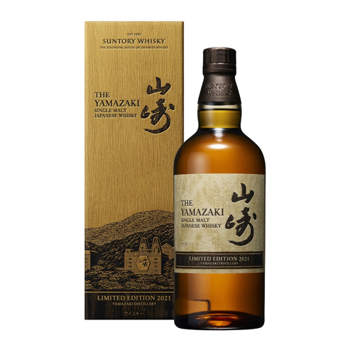 山崎LIMITED EDITION 2021單一麥芽威士忌