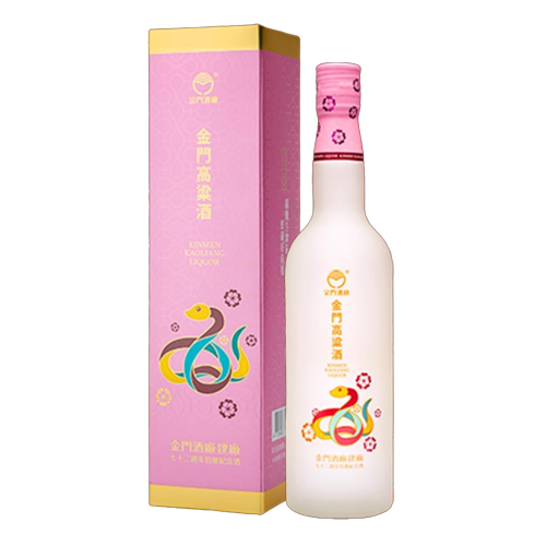 金門酒廠建廠73週年(蛇來運轉)特優紀念高粱酒