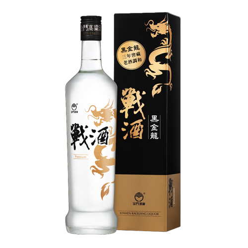 金門酒廠戰酒黑金龍高粱酒