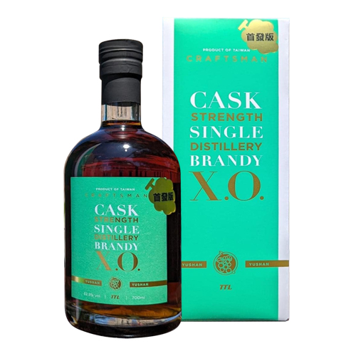 玉山CRAFTSMAN X.O.金香白蘭地