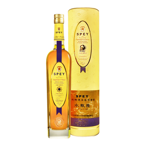 詩貝總裁精選星座限量瓶(水瓶座)單一麥芽威士忌