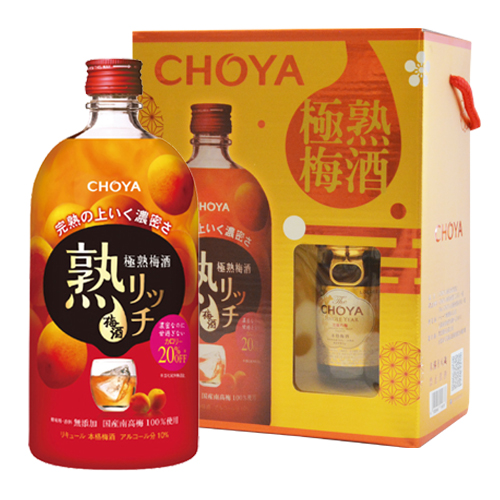 蝶矢極熟梅酒【禮盒】