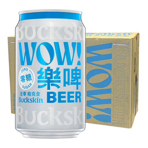 柏克金樂啤WOW!BEER(零糖)啤酒330mlx24罐