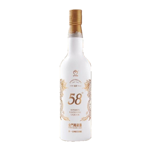 金門酒廠白金龍上市60週年經典紀念版(白瓷瓶)高粱酒
