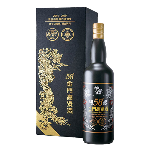 金門酒廠最佳白酒雙金