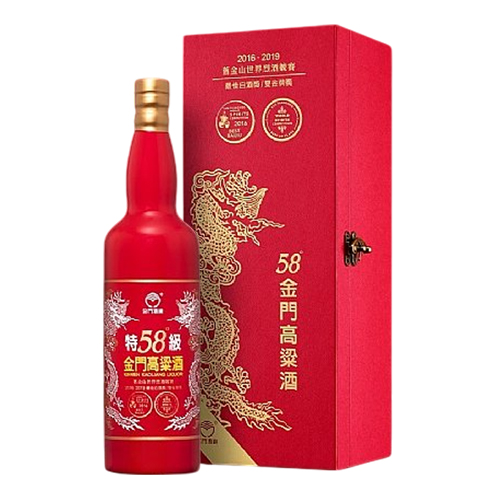 金門酒廠最佳白酒雙金紅耀紀念酒