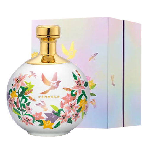 金門酒廠古寧頭戰役75週年紀念酒