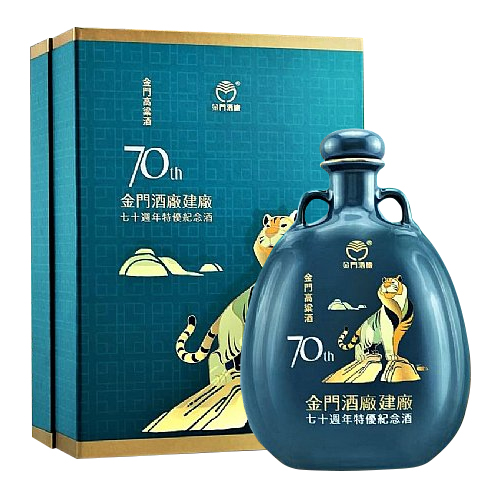 金門酒廠建廠70週年(福虎生風)特優紀念高粱酒