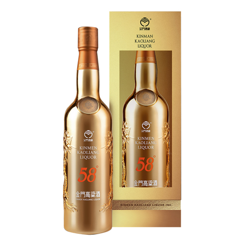 金門酒廠鍍金限量特仕