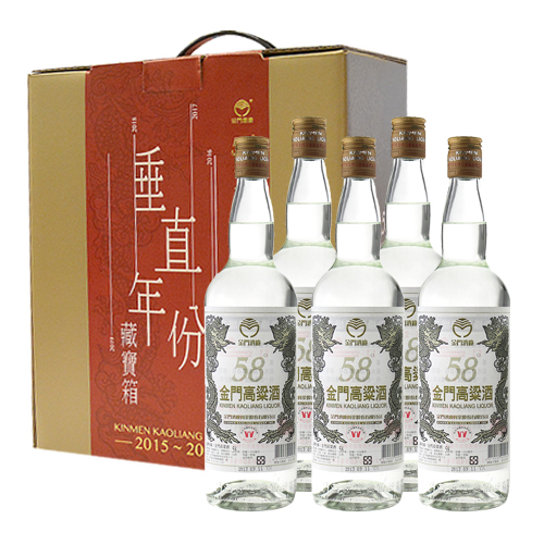 金門酒廠垂直年份藏寶箱高粱酒5入【禮盒】