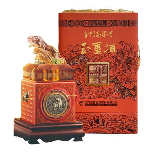 金門酒廠2022虎年