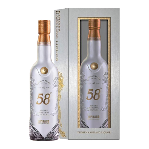 金門酒廠白金誌慶60