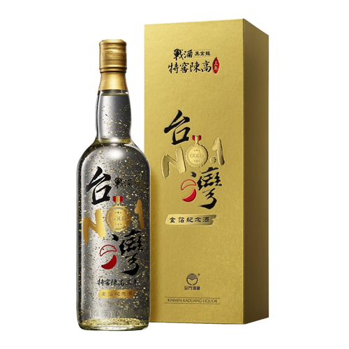金門酒廠戰酒黑金龍特窖陳高(台灣NO.1)金箔紀念高粱酒