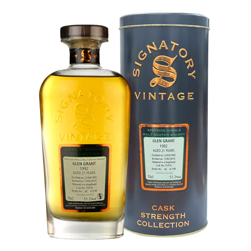 聖弗利1992格蘭冠21年精選單一麥芽威士忌