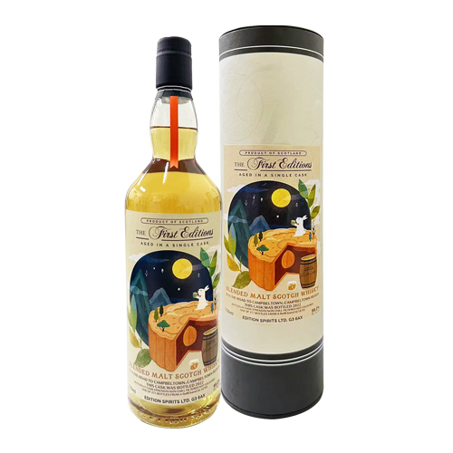 首席2016坎培爾鎮之路5年(2023中秋)單一原桶麥芽威士忌