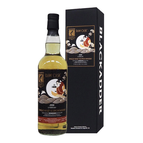 黑蛇2006本旅尼斯12年(中秋限量版)單一原桶強度麥芽威士忌