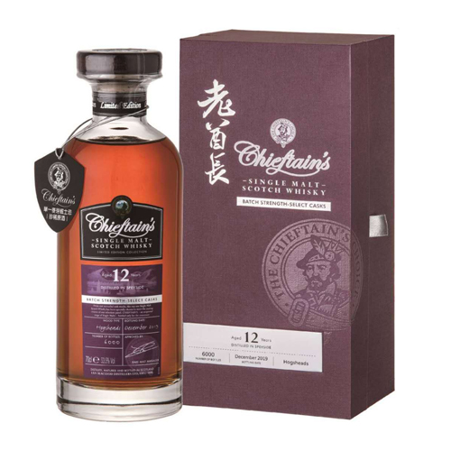 老酋長原酒系列12年限量批次精選桶原酒單一麥芽威士忌