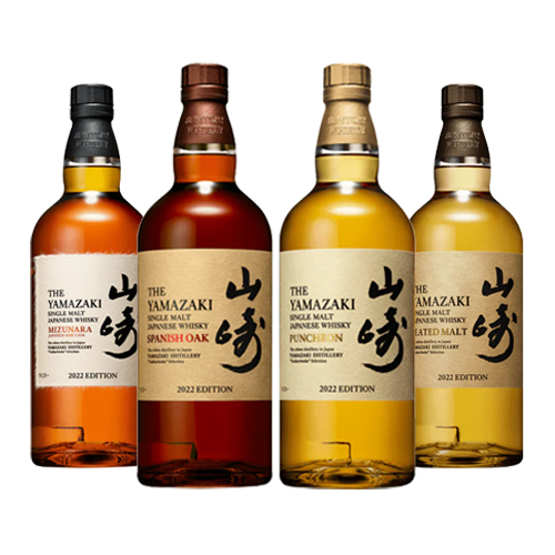 山崎職魂之作2022限定版四入組(含木盒)單一麥芽日本威士忌