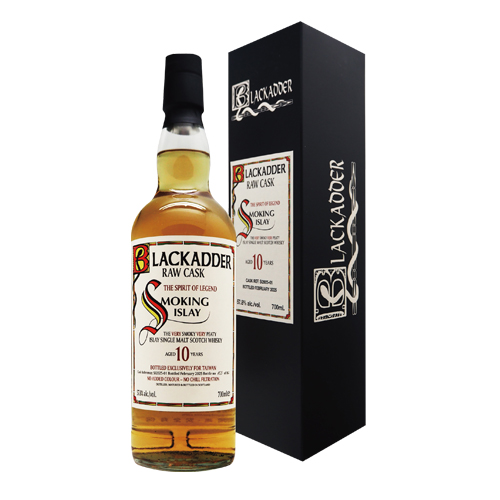 黑蛇煙燻艾雷10年單一桶原桶強度麥芽威士忌