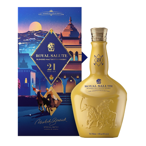 皇家禮炮21年馬球系列第五代(印度沙漠)調和威士忌